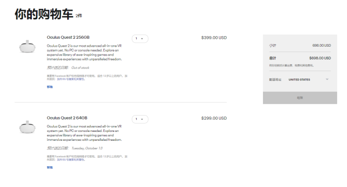 1600311422997519.png 9.17 7.png