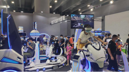 1596526567289776.png 圖片.png