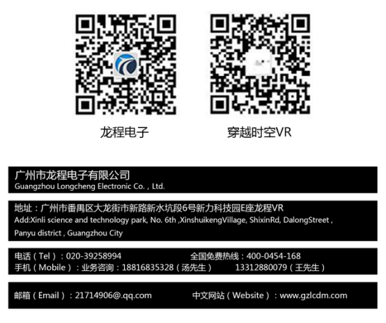 1599818757121181.png 21.png