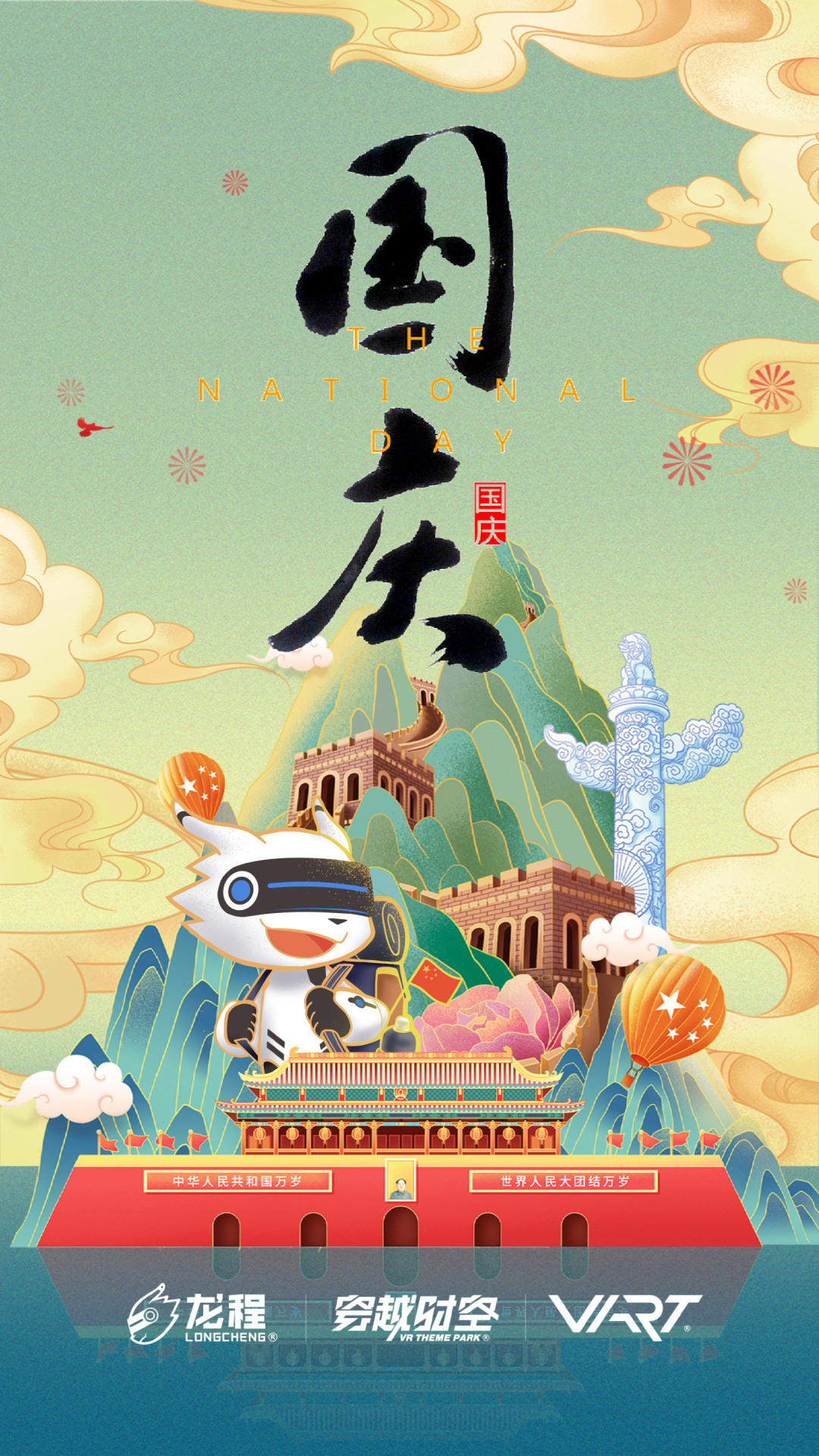 1664516481439139.jpg 微信圖片_20220930093025_副本.jpg