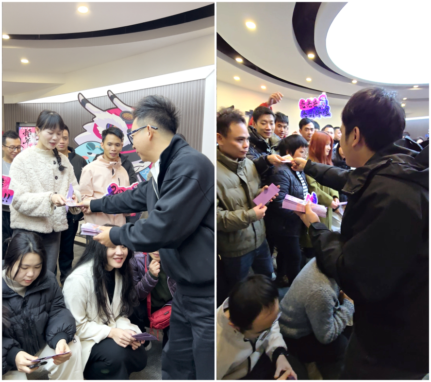 兌換獎金合拼_副本 兌換獎金合拼_副本