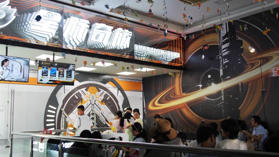 0fdac2b5769b8b3b98ddceafca506a65_副本