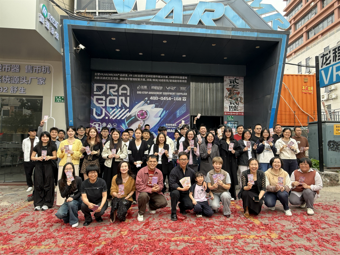 微信圖片_20260224101755_1020_13_副本